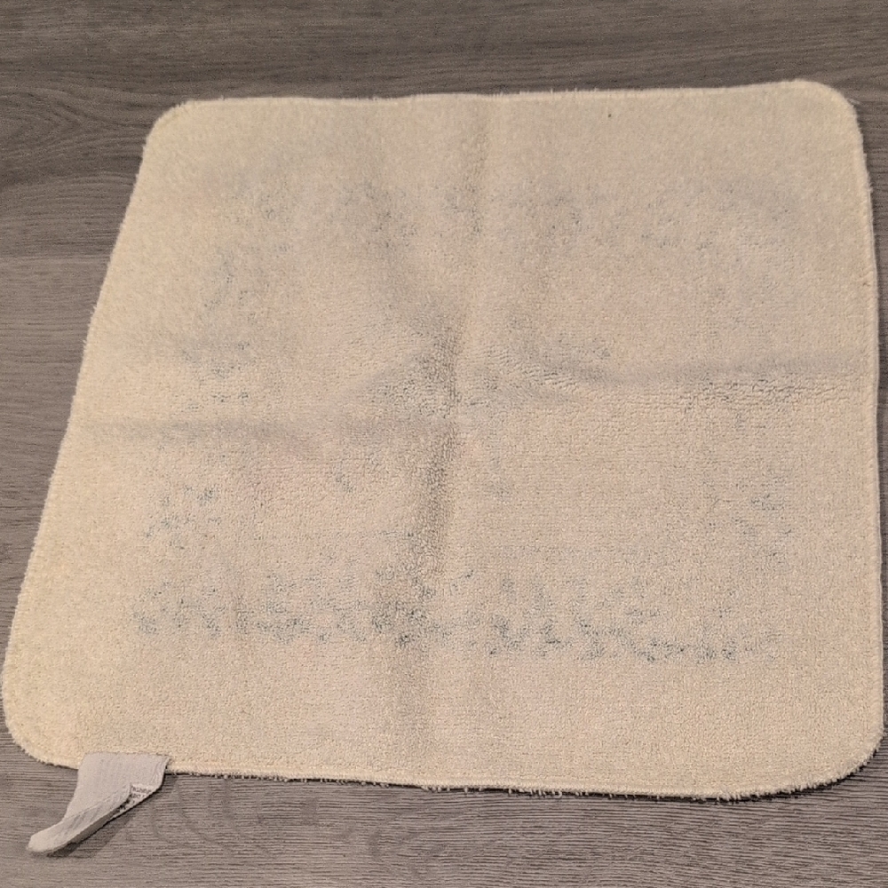 Green Patterned Wash Cloth - Picture 2 of 3